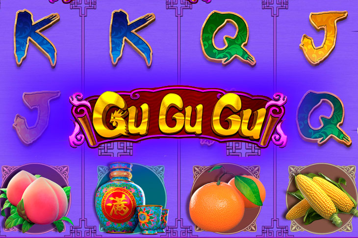 Gu Gu Gu - CQ9 Gaming slot at Coolzino Casino Casino
